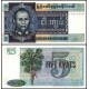 MYANMAR (BURMA) 5 KYATS 1973 GENERAL AUNG SAN, P#57, ÇİL, ESKİ YABANCI KAĞIT PARA
