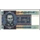 MYANMAR (BURMA) 5 KYATS 1973 GENERAL AUNG SAN, P#57, ÇİL, ESKİ YABANCI KAĞIT PARA