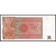MYANMAR 1 KYATS 1990, P#67, GENERAL SAN, ÇİL, ESKİ YABANCI KAĞIT PARA