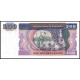 MYANMAR 100 KYAT 1996, P#74b, ÇİL, ESKİ YABANCI KAĞIT PARA