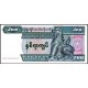 MYANMAR 200 KYAT 2004, P#78, ÇİL, ESKİ YABANCI KAĞIT PARA