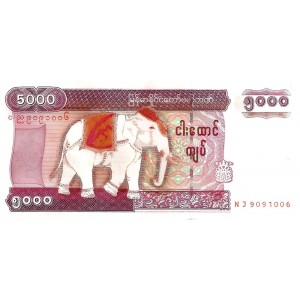 MYANMAR 5000 KYAT 2009, P#81, ÇİL, ESKİ YABANCI KAĞIT PARA
