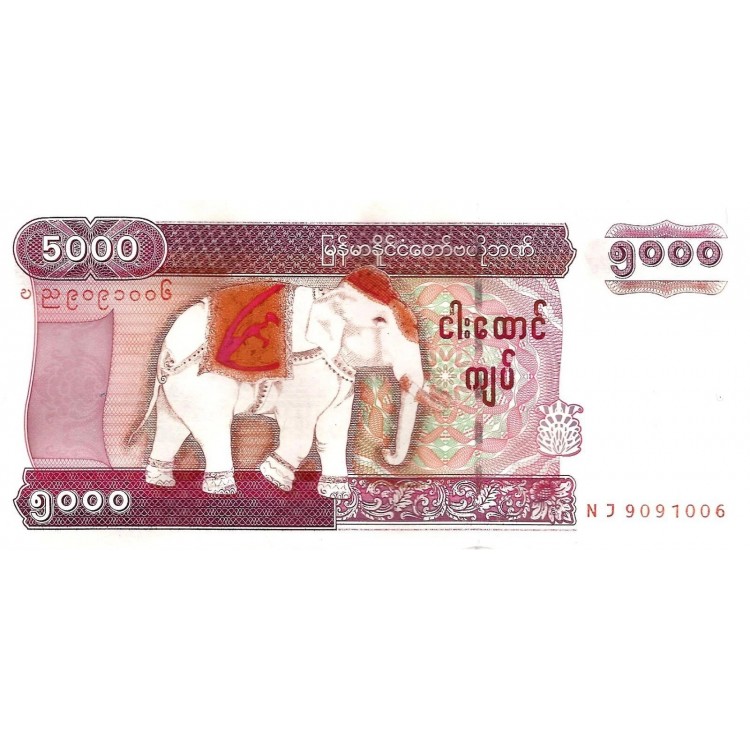 MYANMAR 5000 KYAT 2009, P#81, ÇİL, ESKİ YABANCI KAĞIT PARA