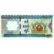 MYANMAR 10000 KYAT 2012, P#82, ÇİL, ESKİ YABANCI KAĞIT PARA