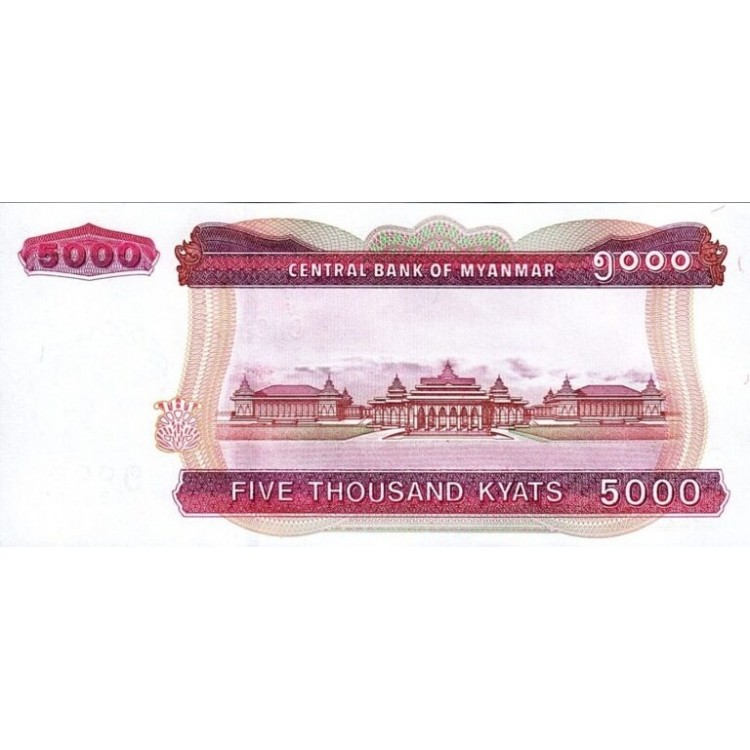 MYANMAR 5000 KYATS 2014, P-83, ÇİL, ESKİ YABANCI KAĞIT PARA