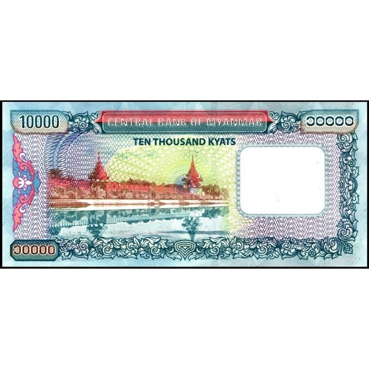 MYANMAR 10000 KYAT 2015, P#84, ÇİL, ESKİ YABANCI KAĞIT PARA