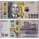 Malavi 5000 Kwacha 2023 P#71c ÇİL/UNC kağıt para