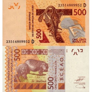Mali 500 Franc CFA 2012/2023 P#419D ÇİL Banknot