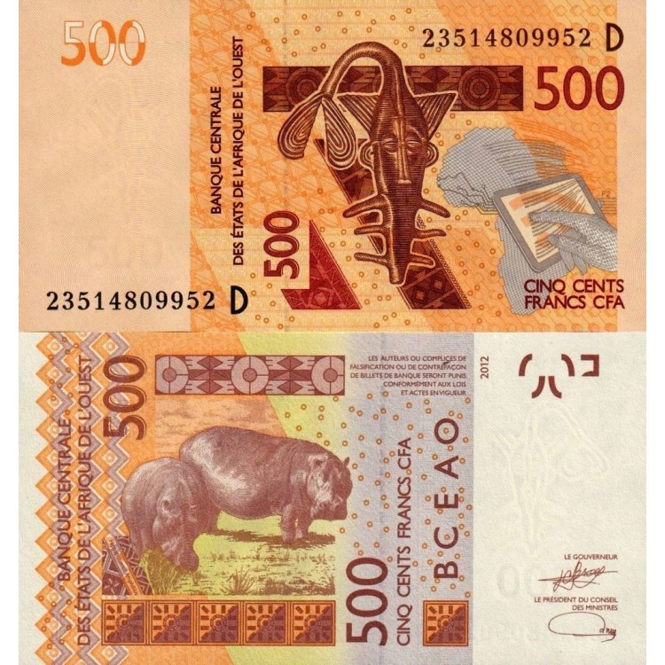 Mali 500 Franc CFA 2012 2023 P#419D ÇİL banknot