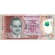 Mauritius 500 Rupees 2022, P#66e | 3Alp Koleksiyon Mauritius 500 Rupees 2022 Polymer, Sookdeo Bissoondoyal portresi, Dodo filigranlı banknot
