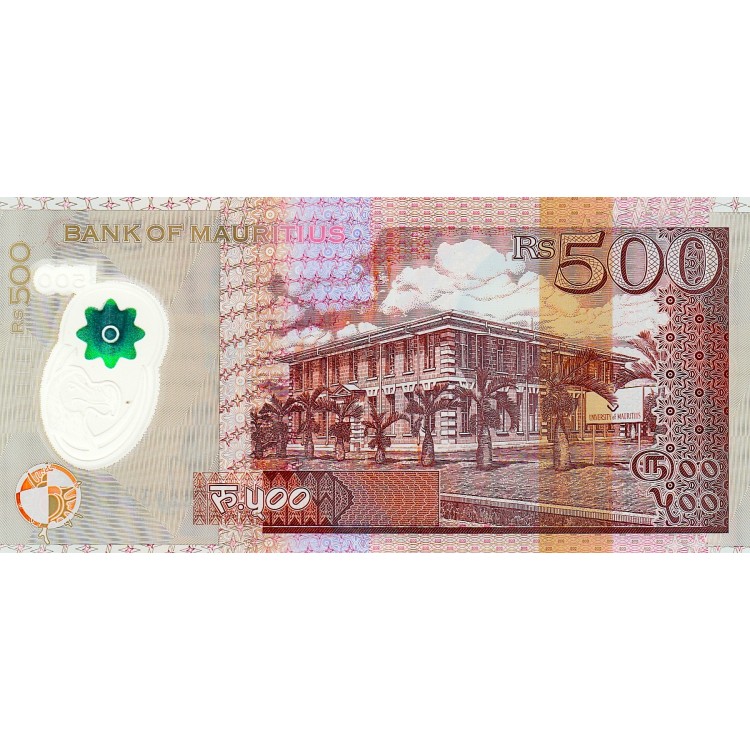 Mauritius 500 Rupees 2022, P#66e | 3Alp Koleksiyon Mauritius 500 Rupees 2022 Polymer, Sookdeo Bissoondoyal portresi, Dodo filigranlı banknot