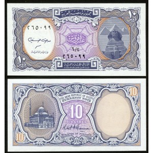 MISIR 10 PİASTRES 2002, P#189b, ÇİL, ESKİ YABANCI KAĞIT PARA