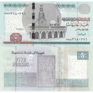 MISIR 5 POUND 2021, P#72, ÇİL, ESKİ YABANCI KAĞIT PARA