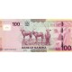 Namibia 100 Dollar 2018 P#14b ÇİL/UNC Kağıt Para ön ve arka yüz banknot görseli