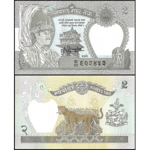 NEPAL 2 RUPİ 1995, P#29b(3), ÇİL, ESKİ YABANCI KAĞIT PARA