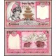 NEPAL 5 RUPİ 2002 (siyah portre), P#46 ÇİL, ESKİ YABANCI KAĞIT PARA