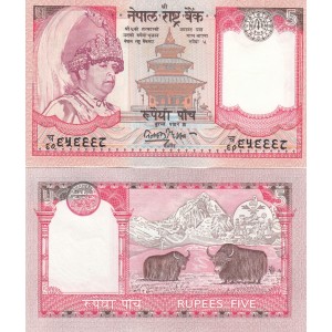NEPAL 5 RUPİ 2005 (kırmızı portre), P#53a, ÇİL, ESKİ YABANCI KAĞIT PARA