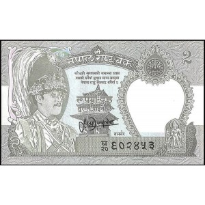 NEPAL 2 RUPİ 1995, P#29b(3), ÇİL, ESKİ YABANCI KAĞIT PARA