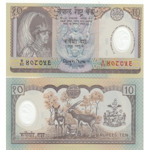 NEPAL 10 RUPİ 2002 HATIRA POLYMER, P#45, ÇİL, ESKİ YABANCI KAĞIT PARA