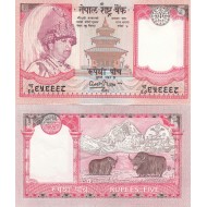 NEPAL 5 RUPİ 2002, P#46, ÇİL, ESKİ YABANCI KAĞIT PARA