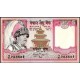 NEPAL 5 RUPİ 2002 (siyah portre), P#46 ÇİL, ESKİ YABANCI KAĞIT PARA