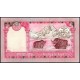 NEPAL 5 RUPİ 2002 (siyah portre), P#46 ÇİL, ESKİ YABANCI KAĞIT PARA