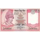 NEPAL 5 RUPİ 2005 (kırmızı portre), P#53a, ÇİL, ESKİ YABANCI KAĞIT PARA
