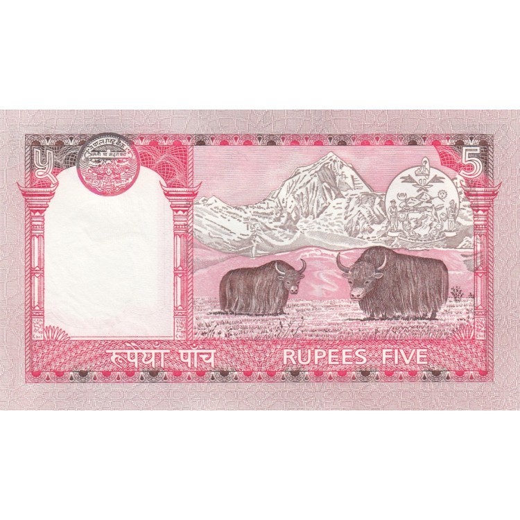 NEPAL 5 RUPİ 2005 (kırmızı portre), P#53a, ÇİL, ESKİ YABANCI KAĞIT PARA