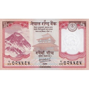 NEPAL 5 RUPİ 2024, P#76c, ÇİL, ESKİ YABANCI KAĞIT PARA