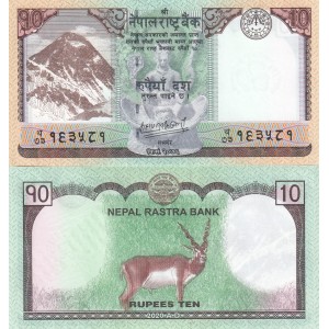 NEPAL 10 RUPİ 2020, P#77, ÇİL, ESKİ YABANCI KAĞIT PARA