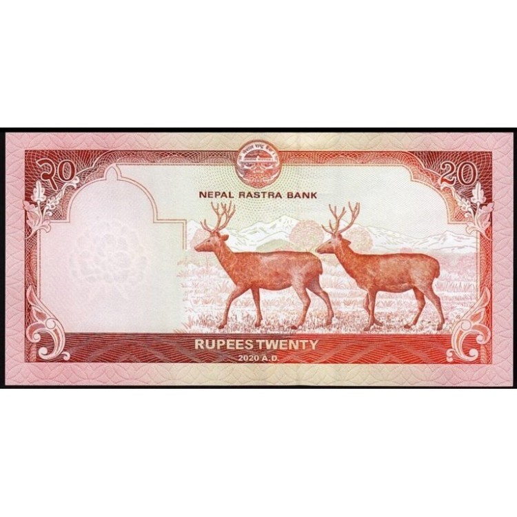 NEPAL 20 RUPİ 2020, P#78a, ÇİL, ESKİ YABANCI KAĞIT PARA