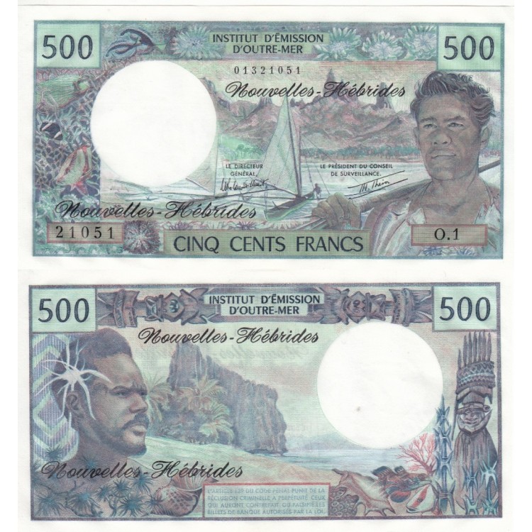 NEW HEBRİDES 500 FRANC 1979, P#19c, ÇİL, ESKİ YABANCI KAĞIT PARA NEW HEBRİDES 500 FRANC 1979, P#19c, ÇİL, ESKİ YABANCI KAĞIT PARA