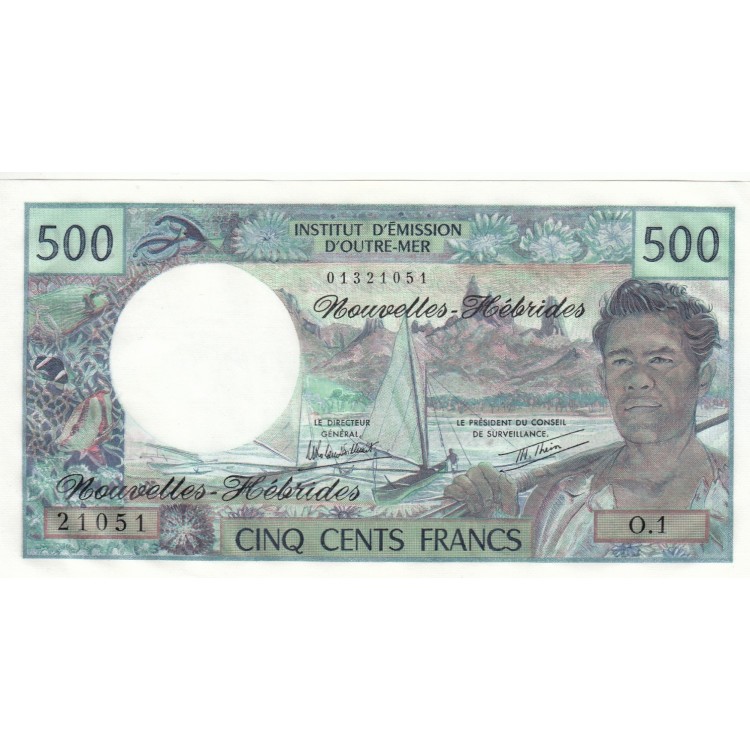 NEW HEBRİDES 500 FRANC 1979, P#19c, ÇİL, ESKİ YABANCI KAĞIT PARA NEW HEBRİDES 500 FRANC 1979, P#19c, ÇİL, ESKİ YABANCI KAĞIT PARA