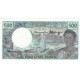 NEW HEBRİDES 500 FRANC 1979, P#19c, ÇİL, ESKİ YABANCI KAĞIT PARA NEW HEBRİDES 500 FRANC 1979, P#19c, ÇİL, ESKİ YABANCI KAĞIT PARA