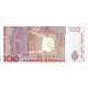 Norveç 100 Kron 2010 P#49e ÇİL/UNC banknot Norveç 100 Kron 2010 P#49e ÇİL UNC kağıt para