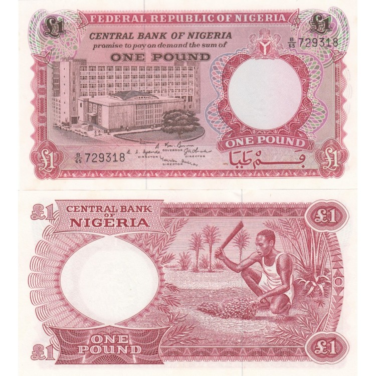Nijerya 1 Pound 1965 P#8 ÇİL UNC kağıt para