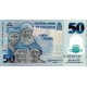 Nijerya 50 Naira 2025 P#40 ÇİL/UNC polimer banknot