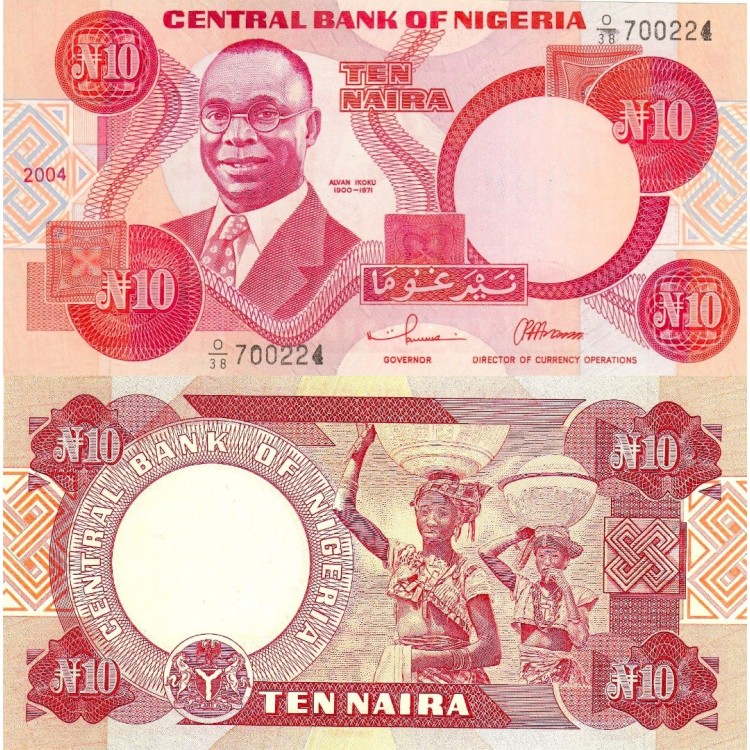 Nijerya 10 Naira 2004 P#25g ÇİL UNC kağıt banknot