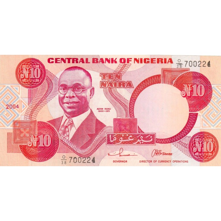 Nijerya 10 Naira 2004 P#25g ÇİL UNC kağıt banknot