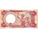 Nijerya 10 Naira 2004 P#25g ÇİL UNC kağıt banknot