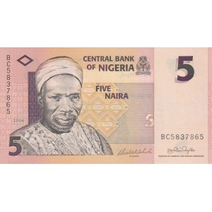 NİJERYA 5 NAİRA 2006, P#32a(2), ÇİL, ESKİ YABANCI KAĞIT PARA