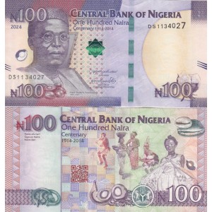 NİJERYA 100 NAİRA 2024 HATIRA, P#41, ÇİL, ESKİ YABANCI KAĞIT PARA
