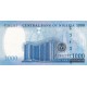Nijerya 1000 Naira 2024 (2) P#49c.2 ÇİL/UNC kağıt para
