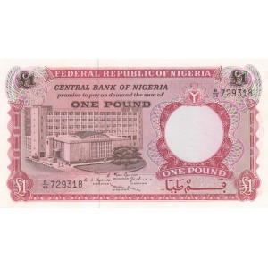NİJERYA 1 POUND 1965, P#8, ÇİL, ESKİ YABANCI KAĞIT PARA