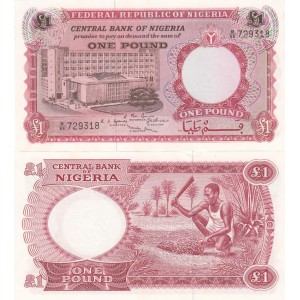 NİJERYA 1 POUND 1965, P#8, ÇİL, ESKİ YABANCI KAĞIT PARA