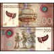 NİKARAGUA 200 CORDOBAS 2014 POLYMER, P#213a, ÇİL, ESKİ YABANCI KAĞIT PARA