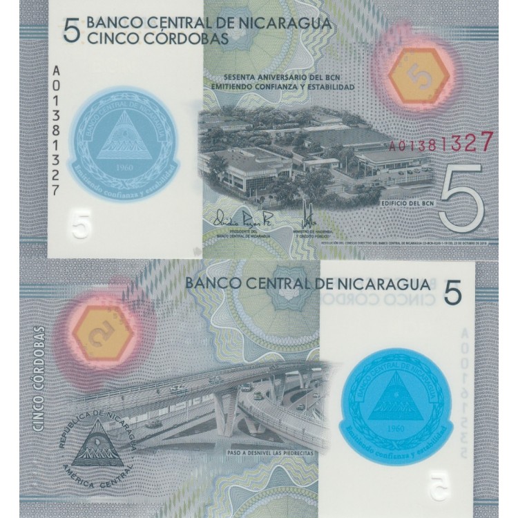 NİKARAGUA 5 CORDOBAS 2019 HATIRA POLYMER, P#219, ÇİL,ESKİ YABANCI KAĞIT PARA