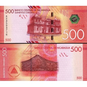 NİKARAGUA 500 CORDOBAS 2014, P-214, ÇİL, ESKİ YABANCI KAĞIT PARA