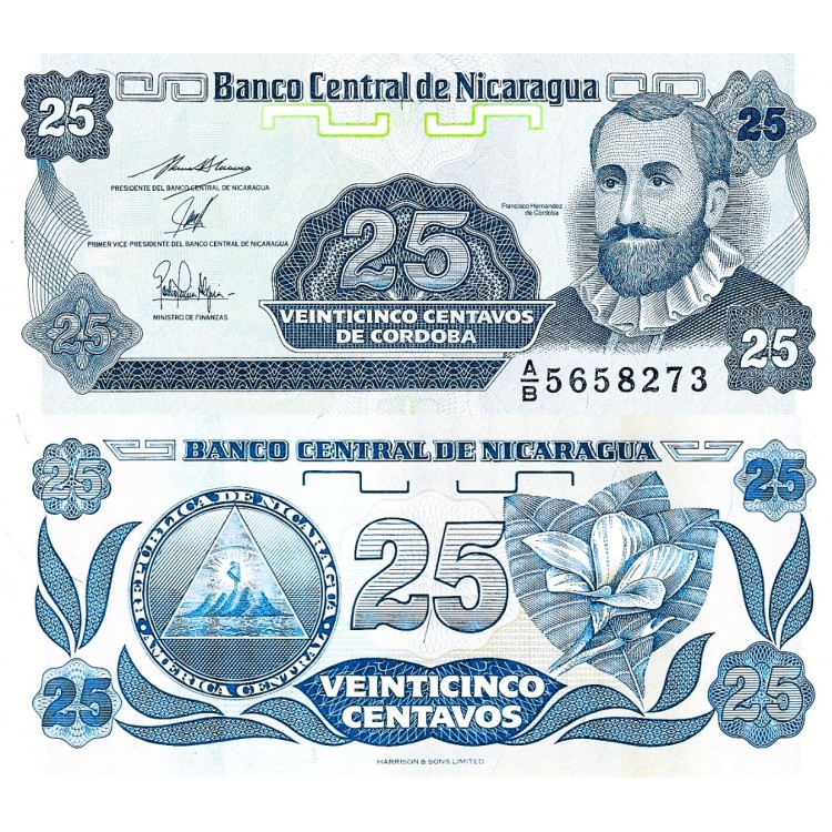 NİKARAGUA 1-5-25 CENTAVOS 1991, 3 Lü Set Çil, Eski Yabancı Kağıt Para