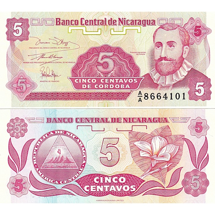 NİKARAGUA 1-5-25 CENTAVOS 1991, 3 Lü Set Çil, Eski Yabancı Kağıt Para